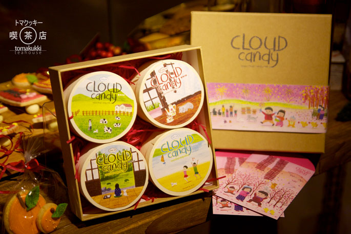 Cloud Candy Gift Set