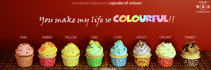 CUPCAKE of COLOURS!